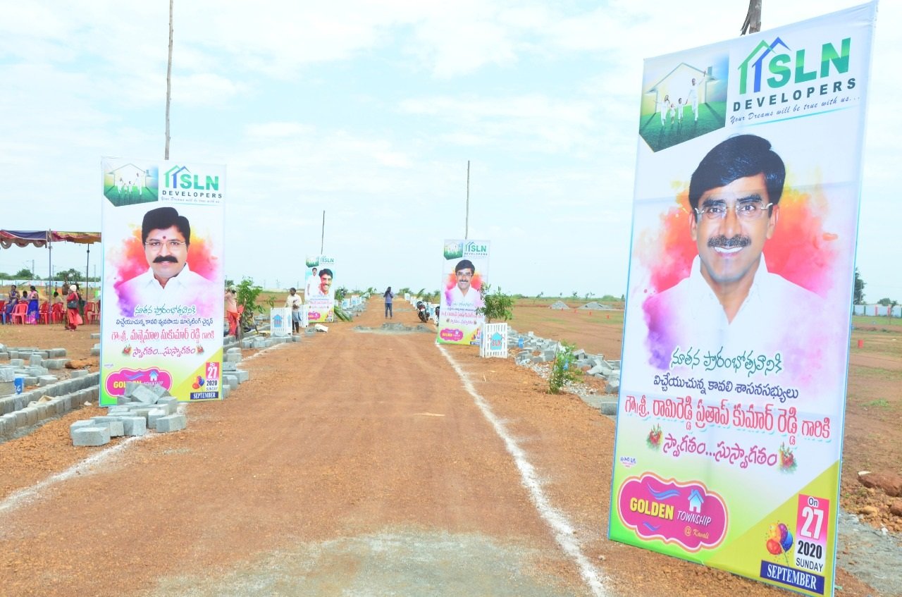 Golden Township Kavali